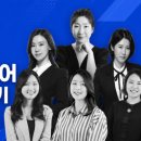 글로벌비즈니스영어연구소 | 마케팅 에이전시 꼴리대표의 스터디파이 비즈니스 영어 공부 솔직 후기 (+4만원 할인코드)
