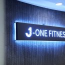 제이원 휘트니스 이미지