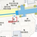 멘파워비뇨기과의원 이미지