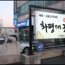 영천당구장 네이버블로그