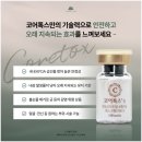 메이린의원 이미지