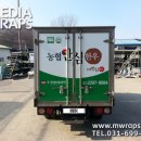 우성미트 이미지