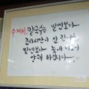 여왕밀면 이미지