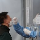 서울특별시 중구보건소 이미지