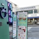 광주-송정-4 | 경기광주 신상 샐러드 맛집 샐러링 경기광주송정점 후기, 든든하고 건강한 올인원 포케 추천!