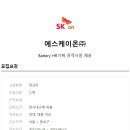 에스기획 이미지