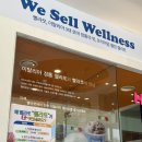 빨라쪼HQ점