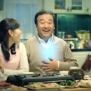 우아한정육점 이미지