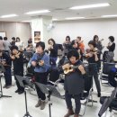 우쿨렐레교실(중급) 이미지