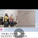 3층 봄날약국 이미지