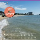 충청수영성 관광안내소 이미지