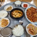 삼용분식 이미지