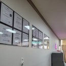 맑은샘길(천리동,운흥동) | 안동통증개선 효과 직빵! 안동마사지 안동시체형교정 바른 몸 힐링센터 경북통증개선 센터 솔직 후기