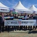 싱싱축산물