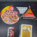 세븐일레븐 이촌점 이미지