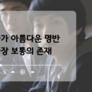 동성이발관 네이버블로그