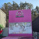 지씨(GC)셀러 | [천안 베이커리 카페] 유량동 지씨브레드 : GC BREAD 내돈내산 후기