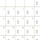 월드컵로11길 79 네이버블로그