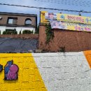 해금강건어물 티스토리