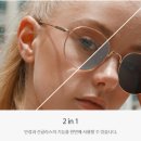 하나안경 이미지