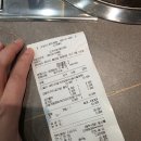 고가식당 - 유성구 | 고가식당