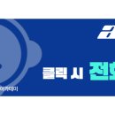 올바른골프아카데미 용죽점