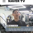 헤게모니짐PT 서울대입구점 이미지