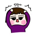 탑스테어 이미지