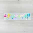 티에이디엔 이미지