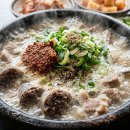조박사토종순대국