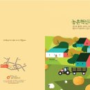 호암광고 이미지