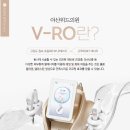 위드피부과의원 이미지