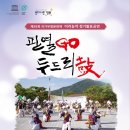 익산대로21길 이미지