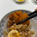 부산 덕천동 맛집 온센 북구점 부산텐동 솔직후기