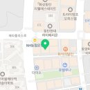 트렌드랩 501