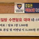 7층스낵코너 이미지