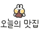 삼복집본점 이미지