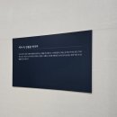 영상테마파크&청와대세트장 | 합천영상테마파크 모노레일 청와대 세트장까지 알차게 즐기기