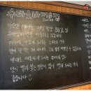 아소산겐안 이미지