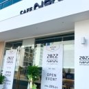 2022커피앤디저트