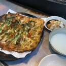 노점9호