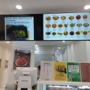 한백김치노형점 이미지