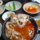 원조양평신내서울해장국 - 김포시 대곶남로 729 | 원조양평신내서울해장국