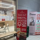 카페청솔로9 - 수성구 청수로 133 | 카페청솔로9