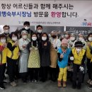 검단노인복지관(6) 이미지