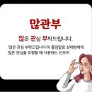 부흥공구
