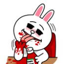 묵고갈래싸갈래 이미지