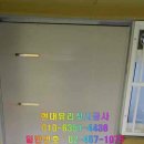 현대샷시유리공사 이미지