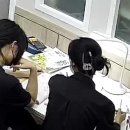대치수학교습소 이미지