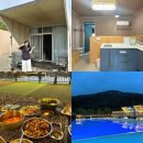 공주 글램핑•바베큐•수영장 [히어위고] 다녀온 솔직 후기